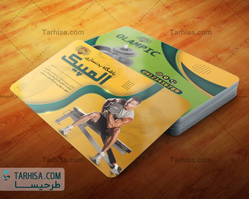 Bashgah Badansazi Business Card Tarhisa.com30