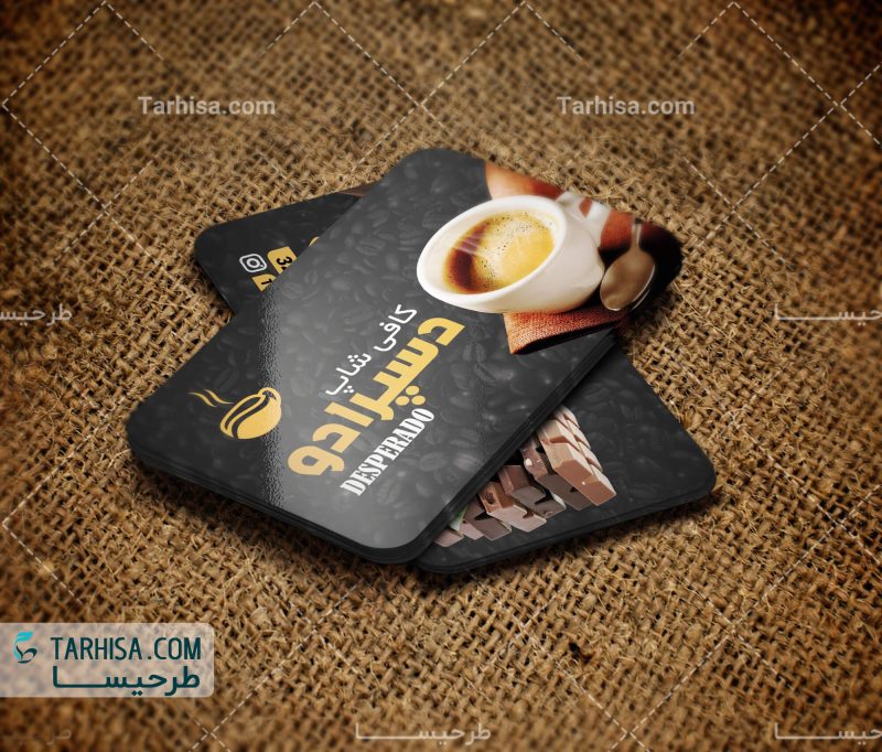 Coffee shop Business Card Tarhisa.com35