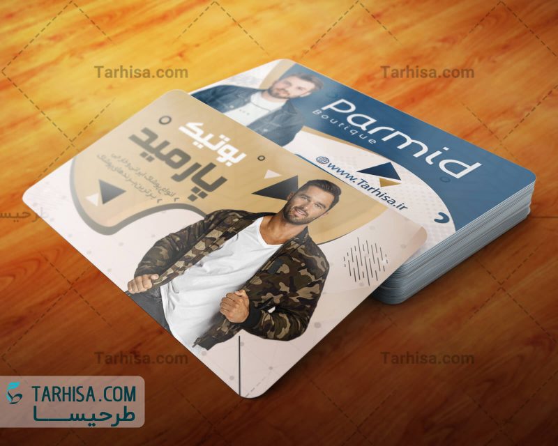 Pooshak Business Card Tarhisa.com59
