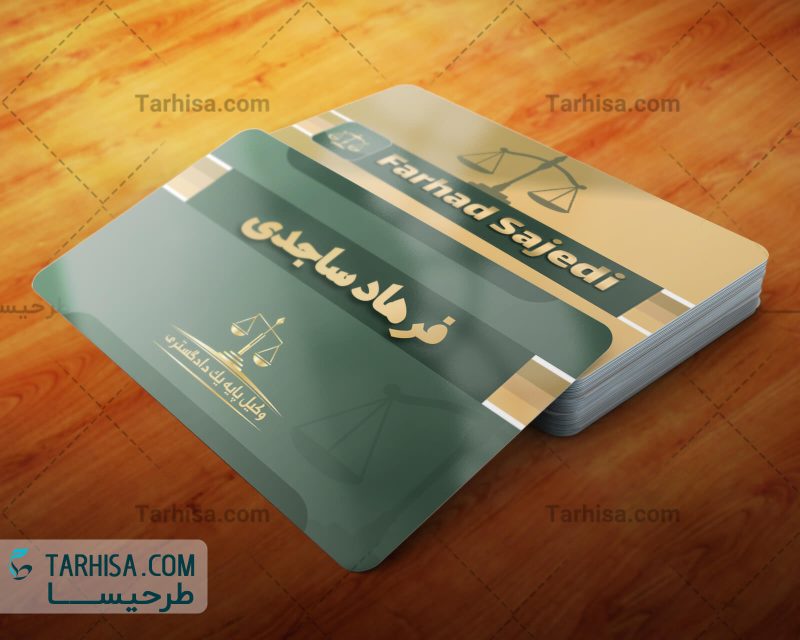 Vakil Business Card Tarhisa.com50
